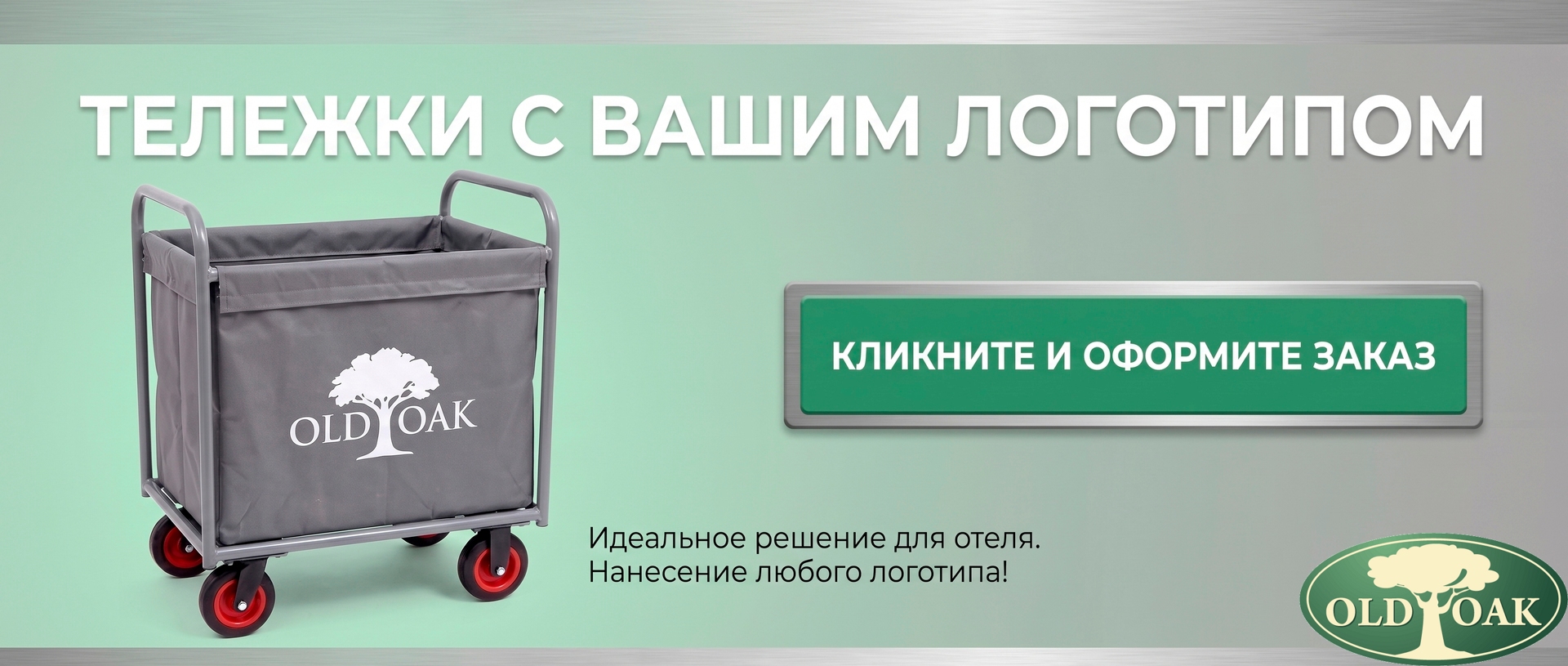 fcbae9f229550a214cb921bc117107d6_1528d051-3ff8-4d6f-8765-372743c9b4b3
